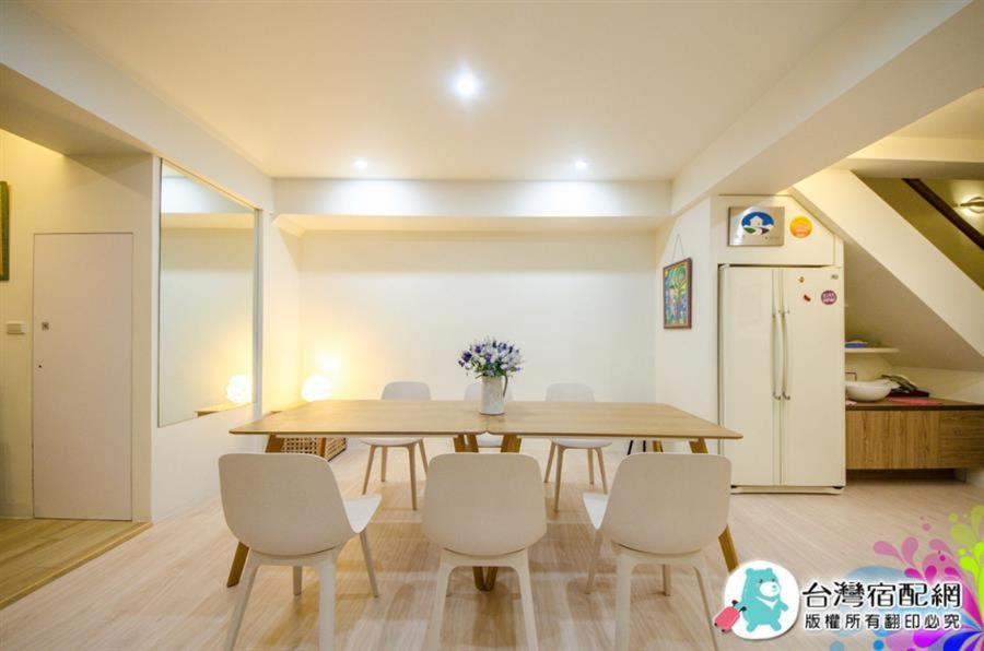 Together House Luodong Exterior foto